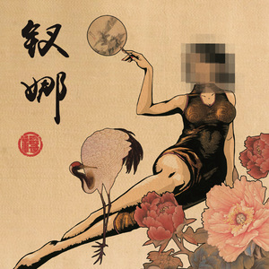 扒开❌狂揉❌喷水视频软件
